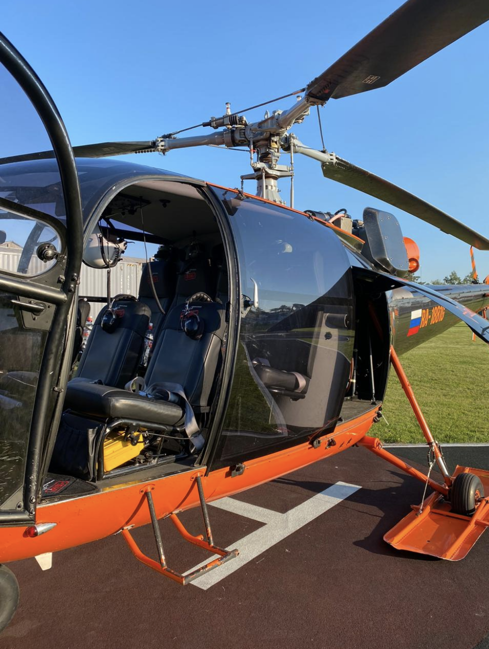 Eurocopter SA316