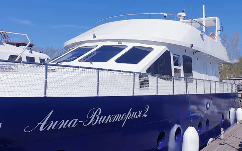 Моторная яхта "Анна-Виктория 2"